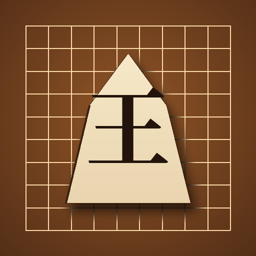 Shogi - Play Japanese Chess Online Free